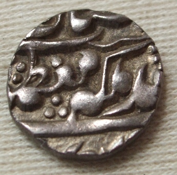 Indian-Rupee?-ID-Help-Needed-2/5-|-Jaipur